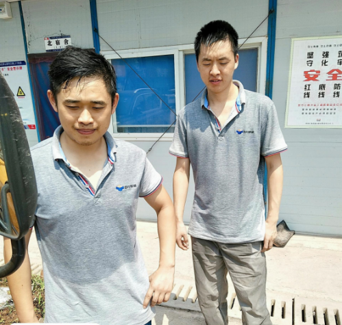 我认识的williamhill英国官网 我认识的williamhill英国官网