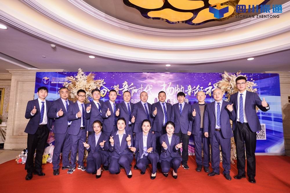 相伴十五载 与你共前行 相伴十五载 与你共前行