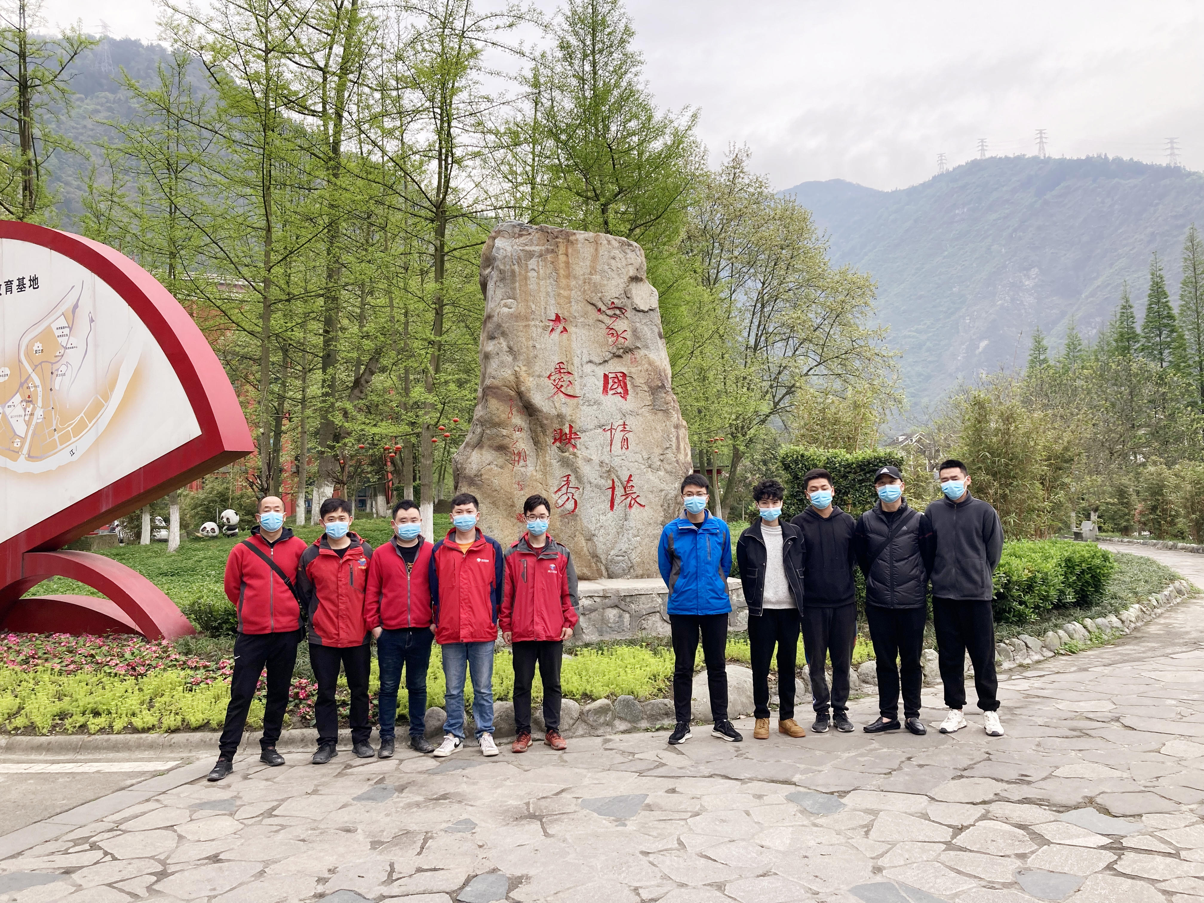 鲜花传敬意,清风寄哀思 ——都四轨道交通JC1项目部开展“清风寄哀思”主题活动 鲜花传敬意,清风寄哀思 ——都四轨道交通JC1项目部开展“清风寄哀思”主题活动