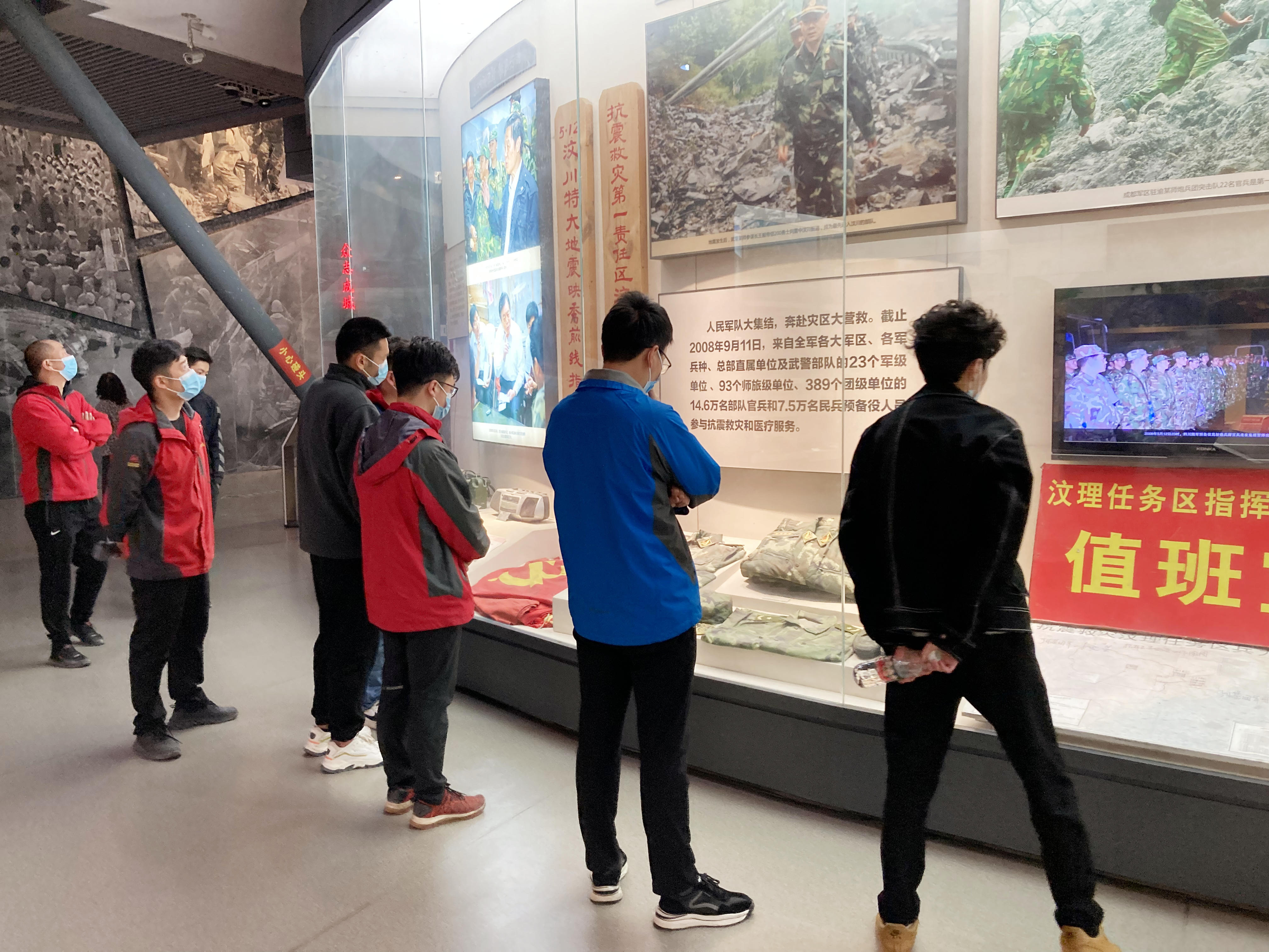 鲜花传敬意,清风寄哀思 ——都四轨道交通JC1项目部开展“清风寄哀思”主题活动 鲜花传敬意,清风寄哀思 ——都四轨道交通JC1项目部开展“清风寄哀思”主题活动