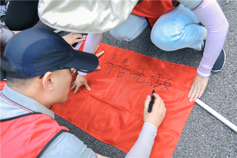 风劲扬帆正当时 砥砺前行开新篇——四川williamhill英国官网2021年团建活动圆满结束 风劲扬帆正当时 砥砺前行开新篇——四川williamhill英国官网2021年团建活动圆满结束