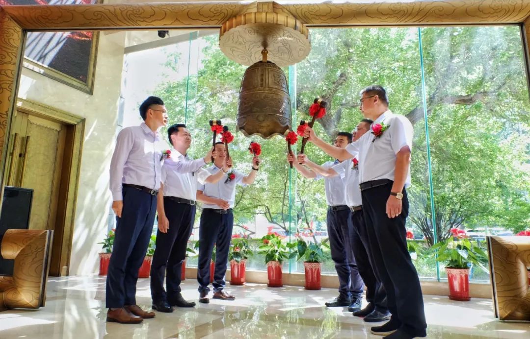 喜讯∣热烈庆祝williamhill英国官网新三板挂牌并进入创新层仪式圆满成功