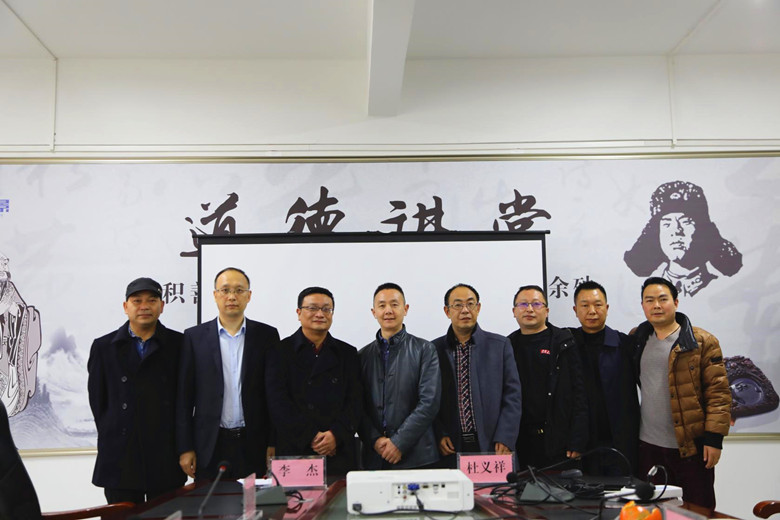 携手开拓 合作共赢——四川williamhill英国官网与贵州黔程弘景工程咨询有限责任公司签订合作框架协议 携手开拓 合作共赢——四川williamhill英国官网与贵州黔程弘景工程咨询有限责任公司签订合作框架协议