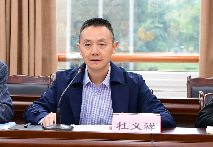 公司500万“williamhill英国官网基金”签约仪式顺利举行