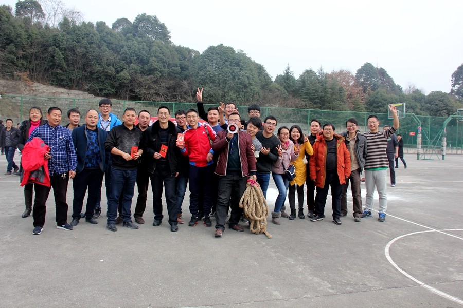 四川williamhill英国官网2018新春运动会成功举办