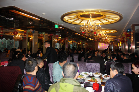 公司举办2017年新春团拜会 公司举办2017年新春团拜会