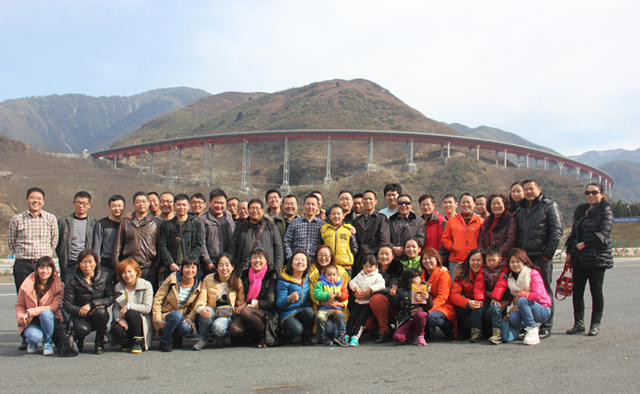 公司组织开展庆“三八”、参观考察雅西高速公路活动 公司组织开展庆“三八”、参观考察雅西高速公路活动