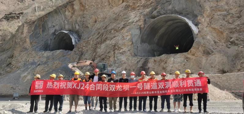 【项目动态】沿江高速JC6标项目进度