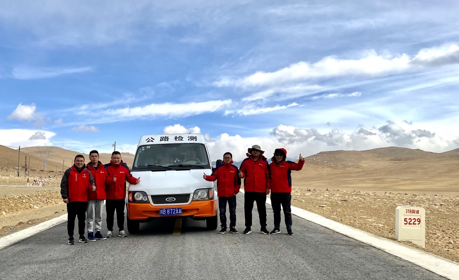 担使命 战高原┃西藏自治区“4.25”地震灾后交通恢复重建工程竣工质量检测顺利完成 担使命 战高原┃西藏自治区“4.25”地震灾后交通恢复重建工程竣工质量检测顺利完成
