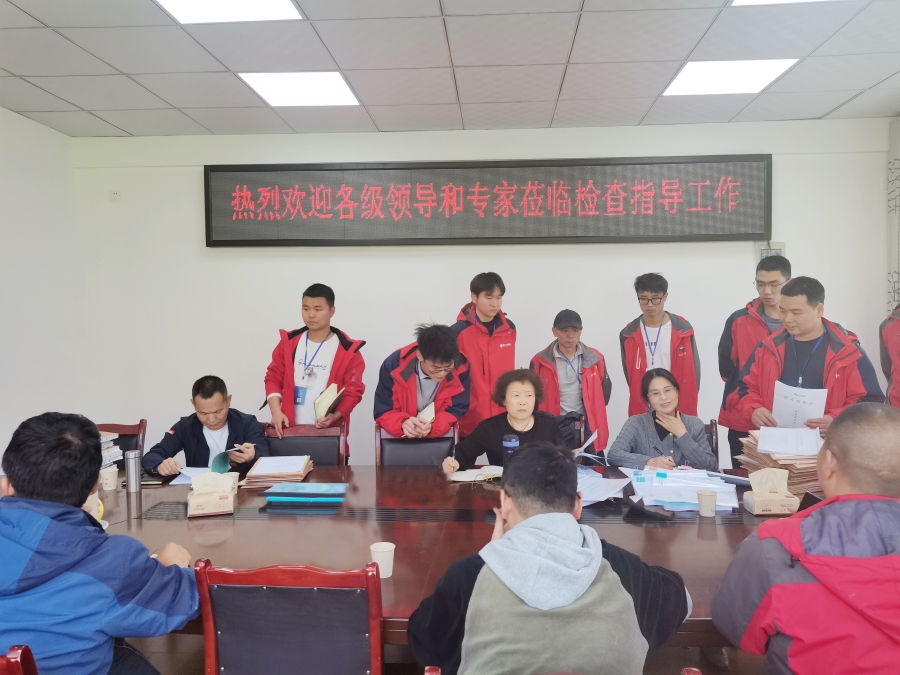 四川williamhill英国官网G4218线康定至新都桥高速公路SY3监理试验室顺利通过验收