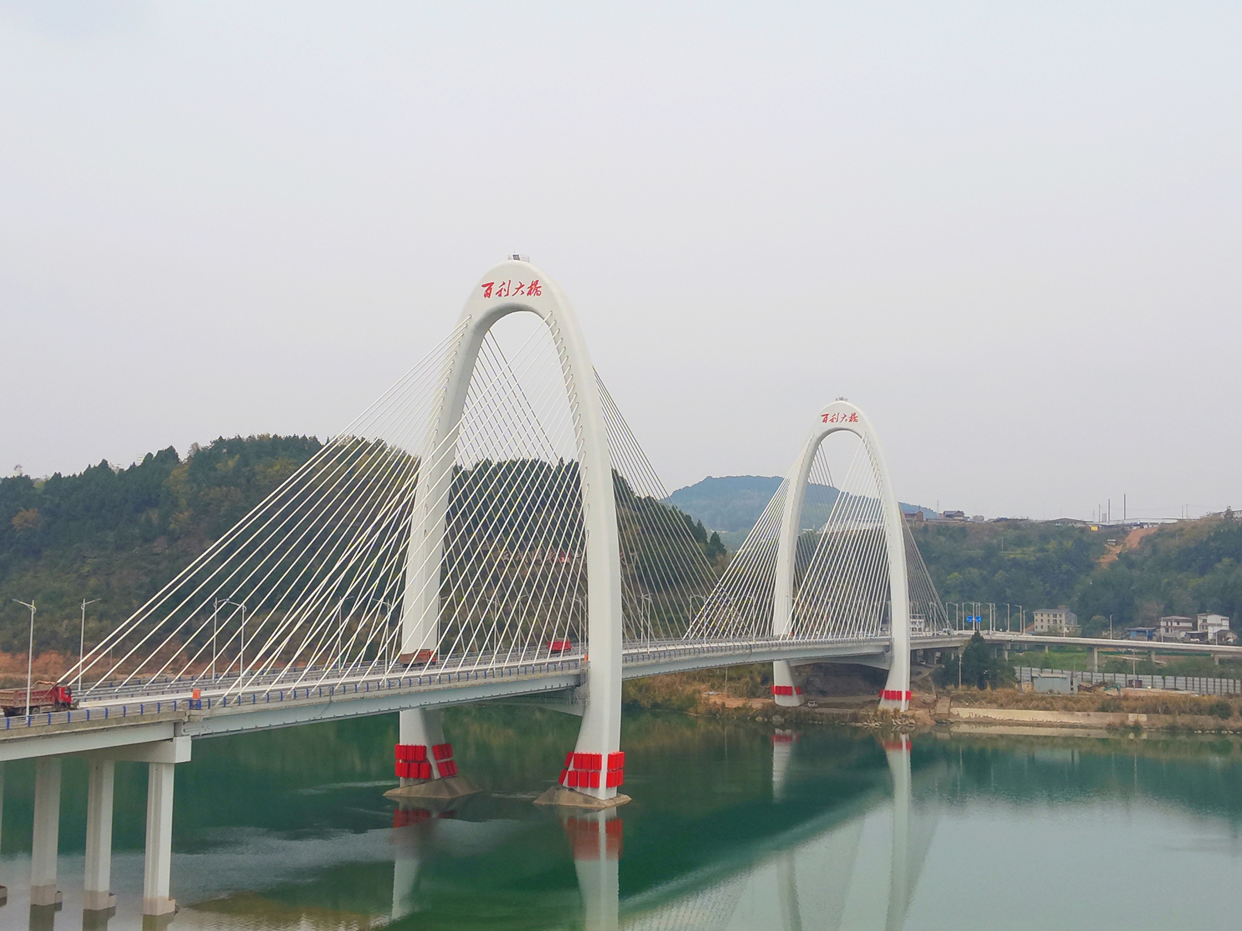 项目动态|williamhill英国官网顺利完成嘉陵江百利大桥桥梁荷载试验 项目动态|williamhill英国官网顺利完成嘉陵江百利大桥桥梁荷载试验