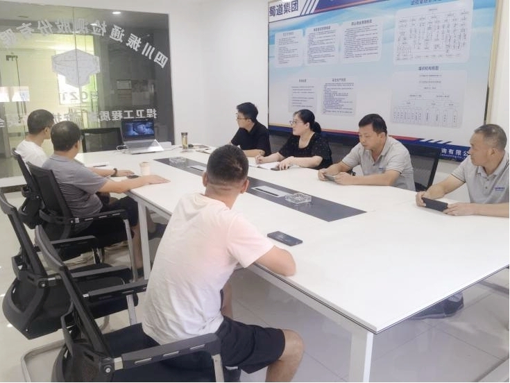 忆峥嵘岁月 强使命担当——沿江高速XJ-SY2试验室开展红色主题活动 忆峥嵘岁月 强使命担当——沿江高速XJ-SY2试验室开展红色主题活动